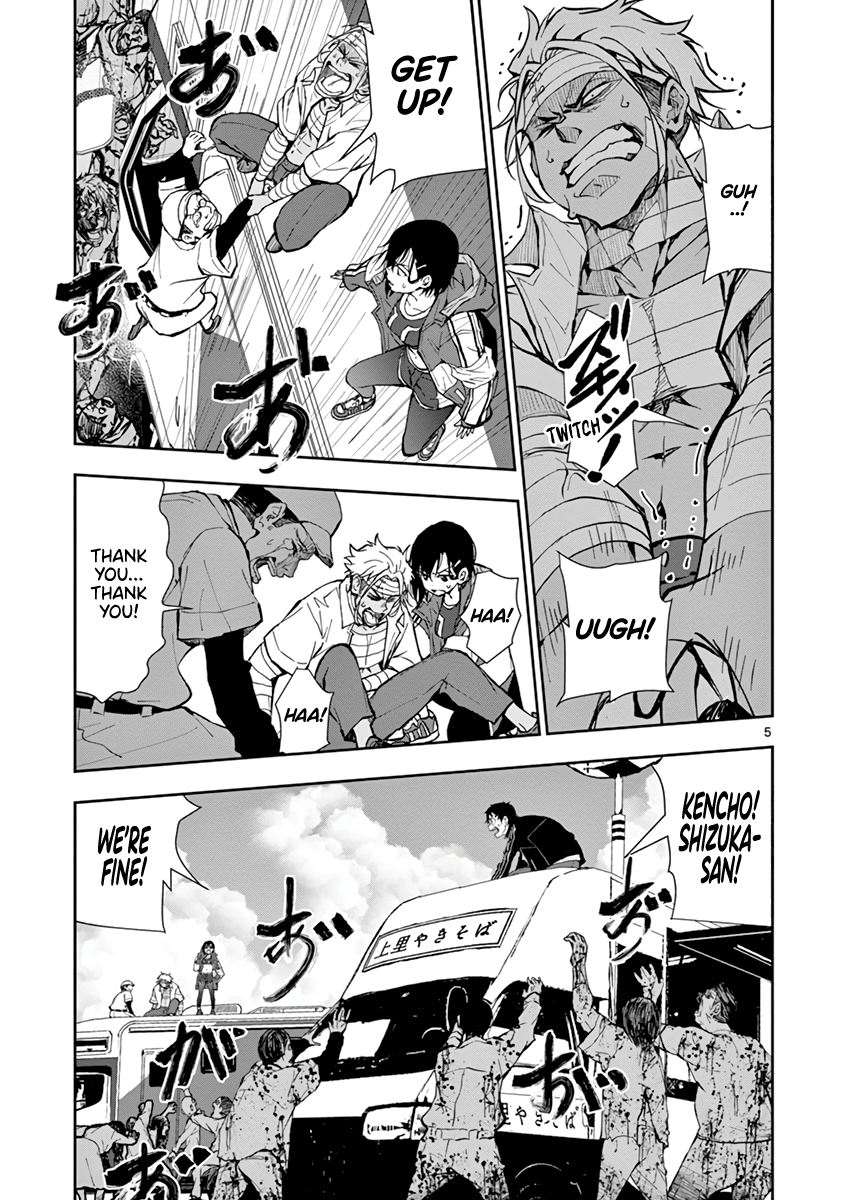 Zom 100: Bucket List of the Dead, Chapter 11 image 05